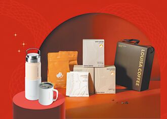 新春咖啡禮盒下殺5折起