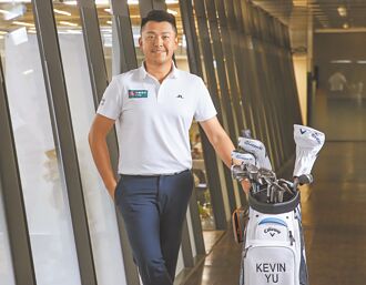 俞俊安專訪》PGA首季傷左膝 深感健康重要