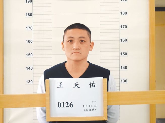 绿岛受刑人王天佑「海陆队伍」! 仅剩半年可假释，竟为女友越狱。(矫正署提供)