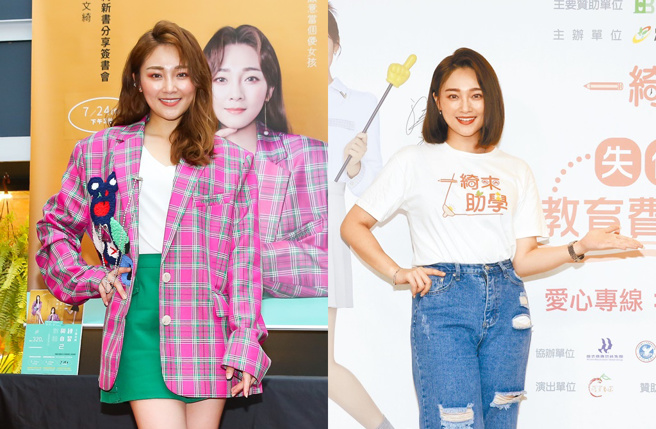 歌手出身的张文绮，近年积极朝主持领域发展。（图／本报资料照片）