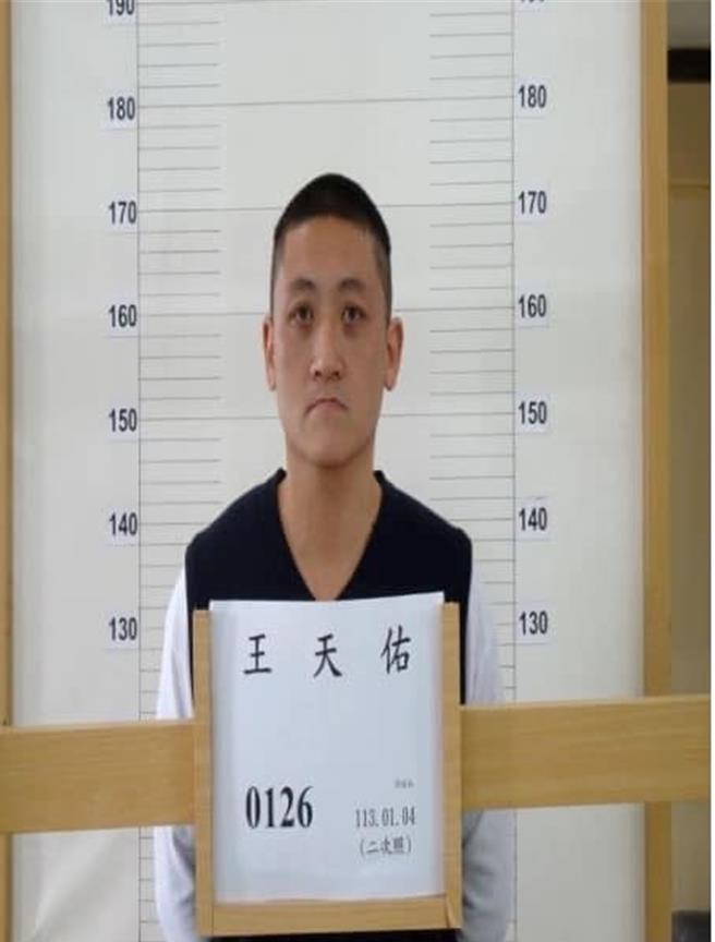 绿岛监狱受刑人王天佑结束为期8小时的越狱行动，背后原因可能与假释无望有关。（绿岛乡公所提供／萧嘉蕙台东传真）
