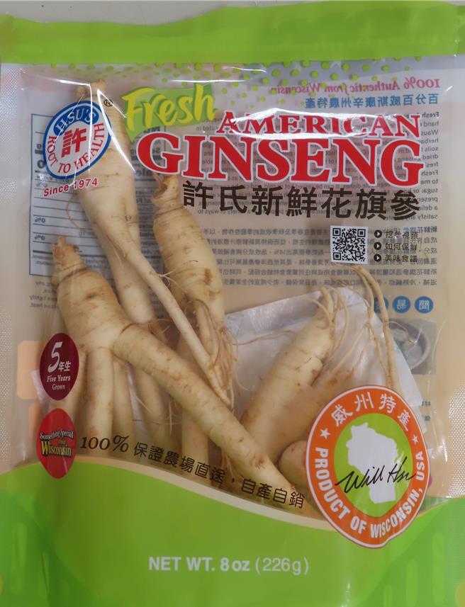 1批美国输入西洋参共45.36 公斤，在边境检出5种农药残留不合格。（食药署提供）