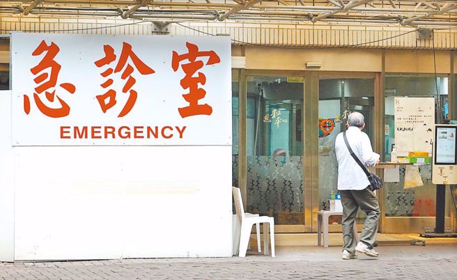 流感门急诊就医衝破12万人，增43例重症6死亡，进入流行期。（本报资料照片）