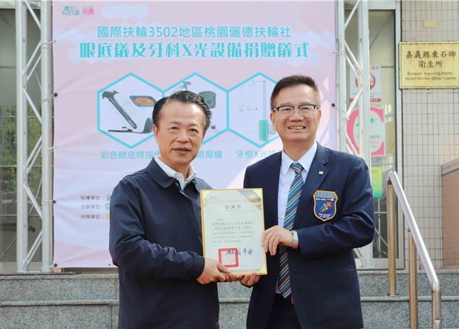 国际扶轮3502地区总监陈清荣感谢健保署媒合，让国际扶轮发挥关怀社会的精神。（吕妍庭摄）