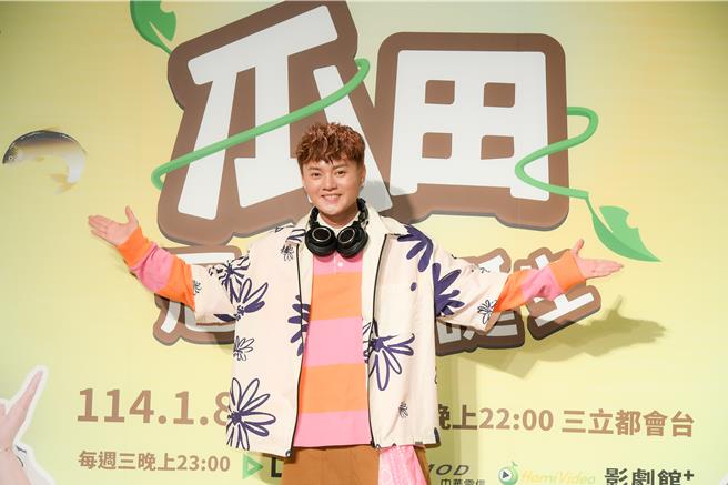 许富凯。（三立提供）