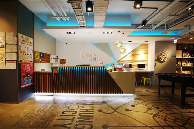 「旅巷轻旅」是台中第一家同时取得低碳旅馆及绿色旅行标章认证的旅宿业。（台中市观旅局提供）