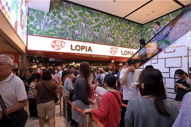 宏匯廣場2024年6月進駐日本人氣超市LOPIA，半年業績就達2億多元。（宏匯廣場提供）