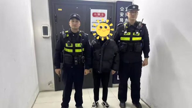 一名男子操控无人机对饭店房客进行非法偷拍，不雅影片数量惊人，最终被警方逮捕。（翻摄微博）