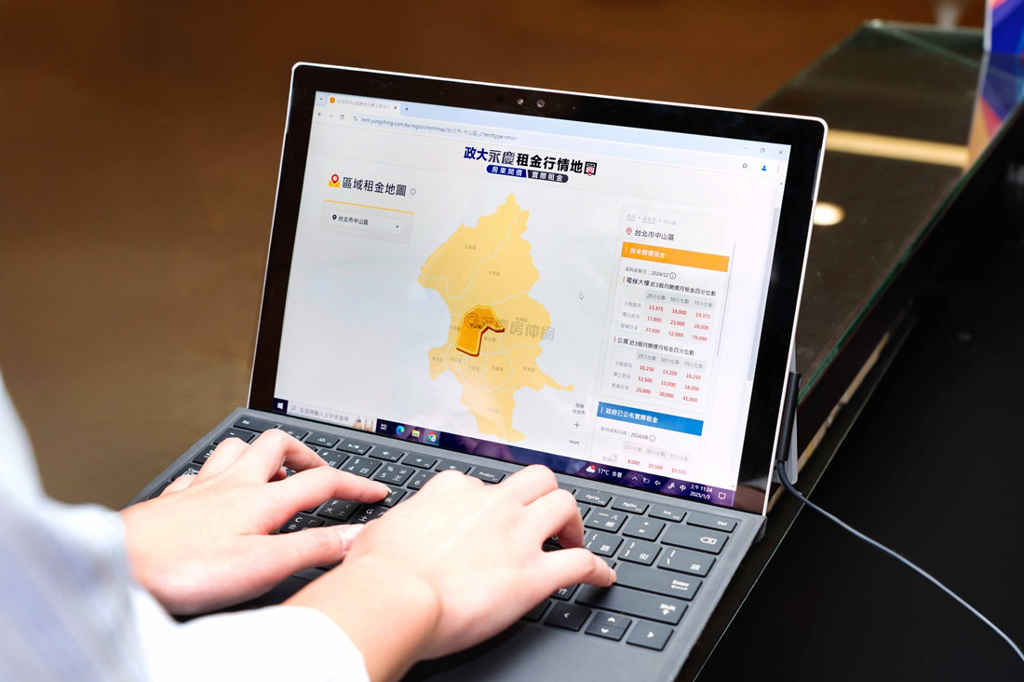 永慶房仲網增加「政大永慶租金行情地圖」功能，並同時顯示「房東開價」、「實際租金」，讓租屋族和房東可以快速掌握租屋市場行情。(圖/永慶房產集團提供)