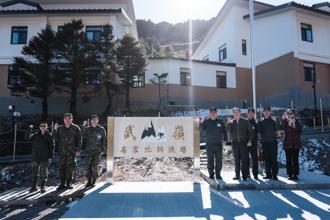 國防副部長視導武嶺營區 徐衍璞肯定興安專案成果