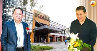 淡海地标「美丽新广场」关门撕破脸 房东要求赔1.7亿