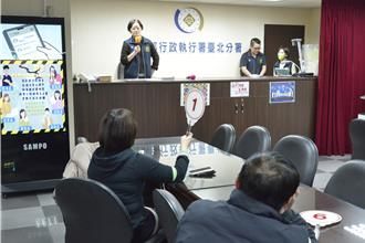 1坪780万！建商后代欠税2亿  拍卖北市蛋黄区10.71坪土地