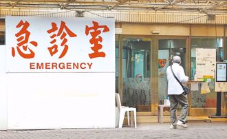 流感疫情恐失控 醫示警：重演2016春節急診癱瘓惡夢