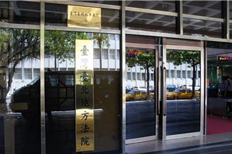 徐巧芯大姑丈夫杜秉澄抗告成功 北院仍裁定延押禁見2個月