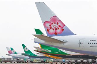 台灣3機場首添加永續航空燃油 中油擬2026年起自產