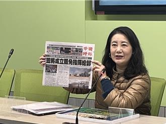 不滿子弟兵也被點名罷免  吳思瑤轟藍政治報復：一竿子打翻一船人