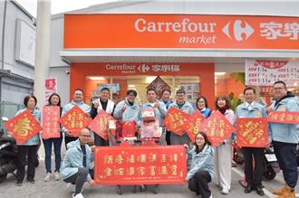 花蓮市發放愛心禮券 年前1296戶受惠