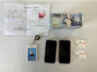 台中妇人陷假投资诈骗 机警儿子一招逮车手