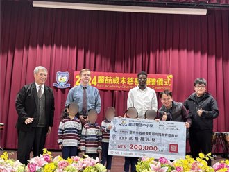 行善so easy 台中丽喆学子做家务募善款