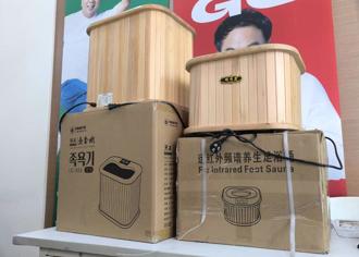 男子花4千在知名電商買泡腳機 收「簡體字機」插頭不能用