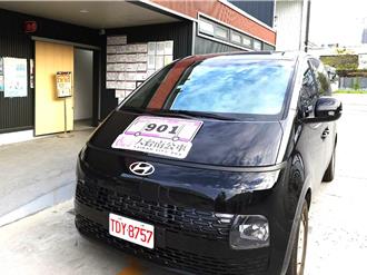 台南9人小巴路線＋1 行駛新總圖至九份子班次加密