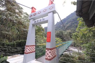 台中啟動和平專案 盧秀燕首站視察裡冷吊橋改善工程