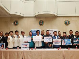 雲林縣議會跨黨派乎籲中央不要恫嚇人民、杯葛新版財劃法上路