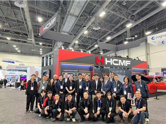 信昌明芳前進CES 大秀智慧車艙創新技術