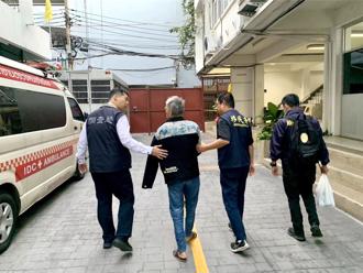 内幕》台泰最大上游供货毒枭！十大恶人黄正成黑歷史起底