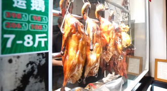 餐飲二代傳承本味 臺味燒烤飄香津門