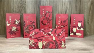 雪霸金耀新春活動登場 互動問答、故事展演傳遞保育理念