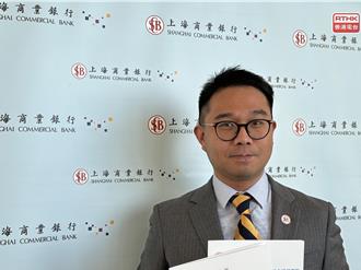 美关税衝击成隐忧？专家预料香港经济今年或放缓至2％