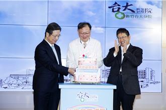 生医医院4周年庆 邀新竹台大宝宝回娘家