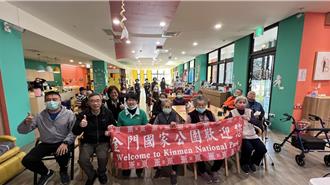 金管處攜手長照機構「手作綠植」 陪伴長者體驗植栽樂趣