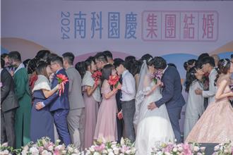 南科園慶暨集團婚禮1／11登場 李千娜為新人獻唱