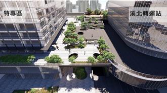 新庄知识产业园区 导入TOD打造空中商业大平台