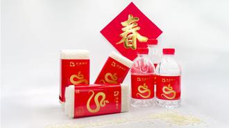 凱基銀限時美元高利定存 最高衝8.88％