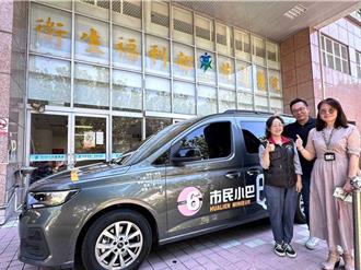 花蓮開辦市民小巴 新增7路線洽公醫療最熱門