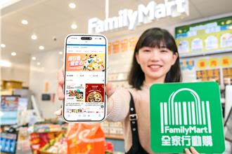 超商年節送暖 募愛心年菜助弱勢圍爐 送愛心便當伴街友