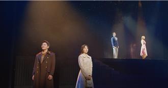 《愛的迫降》音樂劇台灣看得到！「小迷糊」接棒玄彬化身帥氣軍官