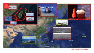 尚青論壇》農曆新年前 東戰加碼聯合戰備警巡（陸文浩）