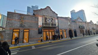 慶蛇年  寶格麗上海「靈蛇生生不已」展登場