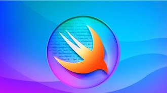 Swift學生挑戰賽作品提交時間公布 線上課程可與Apple工程師互動