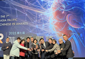 江启臣亲临第七届华文公关奖卓越成果 