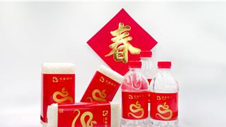 凱基推限時美元高利定存 利率喊上8.88％