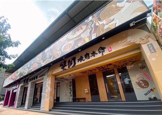 雙引擎推動 築間2024年營收57.84億元寫新高