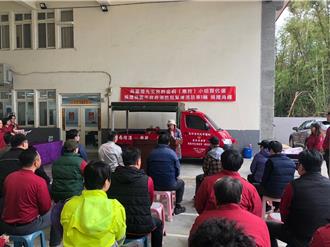 行善是最大的學習！妻完成夫遺願 回饋家鄉捐幫浦消防車1輛