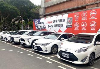 iRent蒐個資爭議遭查核 和運公司2動作釋疑