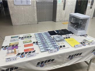 未上市股票禿鷹「勾結綠能產業」 坑殺3700多名投資小白