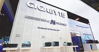CES 2025新品競出 技嘉 伺服器展AI全域布局